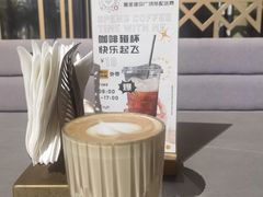 -Mogul Eatery·大亨餐酒馆