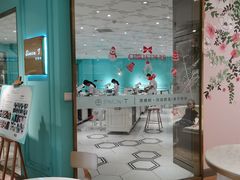 -西檬树SIMON·T轻奢蛋糕(大东方Max店)