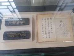 -内蒙古将军衙署博物院