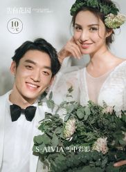 -雪中彩影婚纱摄影·微光艺术中心