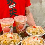 到成都吃尖货 这家火锅好吃到我心尖尖上了