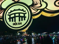 -会安古镇