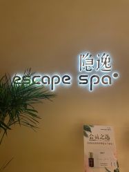 -隐逸SPA