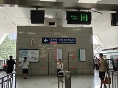 -朱辛庄(地铁站)