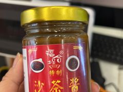 -福合埕牛肉火锅(长平国新店)