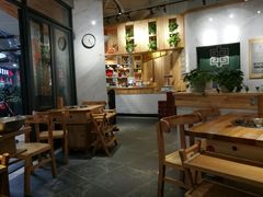 -袁记串串香(川师店)