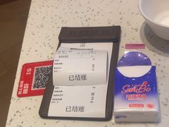 -新宝餐厅(流塘店)
