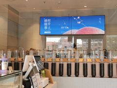 -喜茶(合肥中环城店)