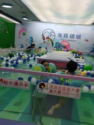 -海豚啵啵体智能游泳馆(惠山万达广场店)