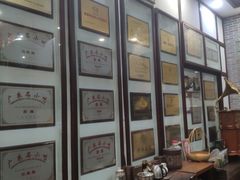 -欢姐伦教糕(北海大道北店)