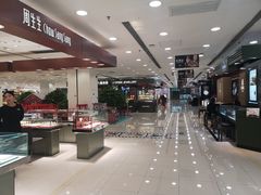-南海广场(桂城街道)