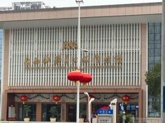 -广西壮族自治区博物馆