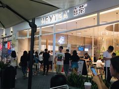 -周黑鸭(宝安中心店)