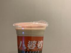 -八婆婆烧仙草(曾厝垵店)
