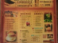 android_upload_pic-玛格萝妮比萨屋(四平店)