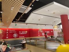 -犇鼎牛潮汕牛肉火锅(新辰里学清路店)