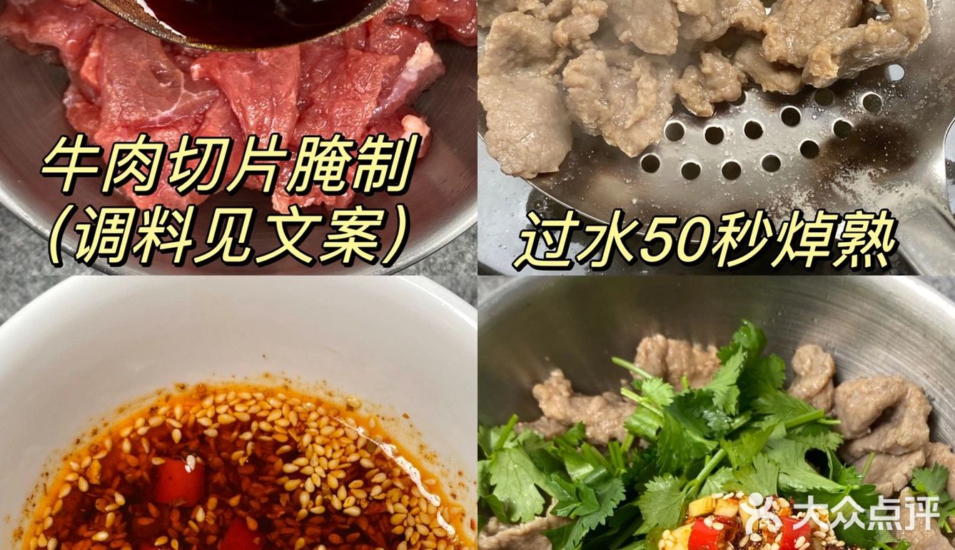 减脂期安排起来吧！好吃不胖