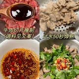 减脂期安排起来吧！好吃不胖