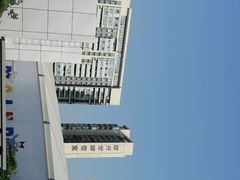 -首开·龙湖成都西宸天街