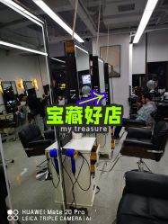 -形象公社
