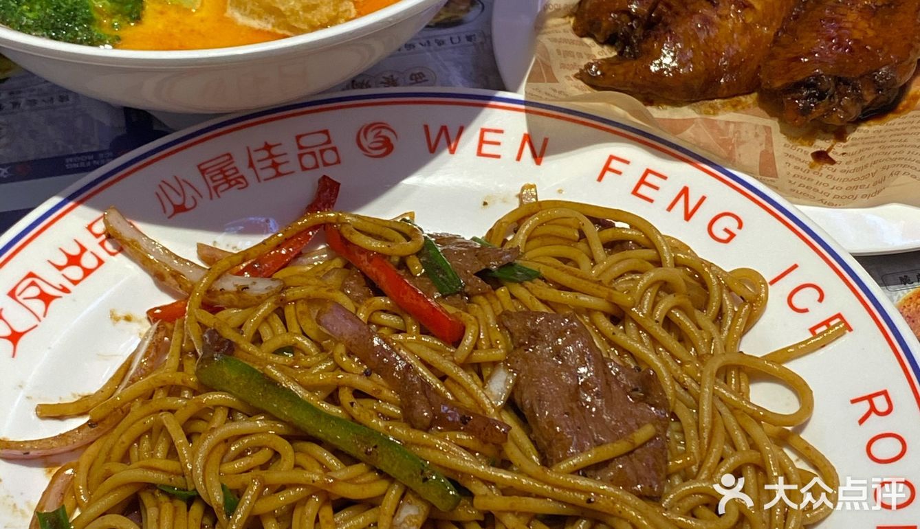 如果夏天开足空调我能给10分的从化港式茶餐厅