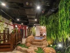 -圣和汤泉•汗蒸温泉自助