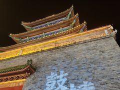 -鼓楼夜市