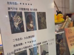 -逃脱反斗城沉浸剧情密室(北京路店)