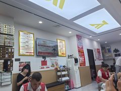 -郑远元专业修脚房(乌石浦路店)