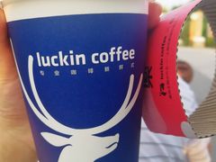 拿铁-瑞幸咖啡(凯德MALL大兴店)