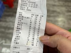 -濠轩阁特色生蚝火锅(水湾路店)