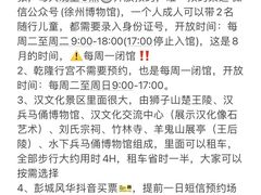 -廉厨干煸鸡(云龙区民富园店)
