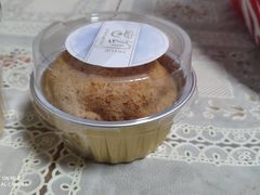网红麻薯芋泥罐子-密约(浦沿店)
