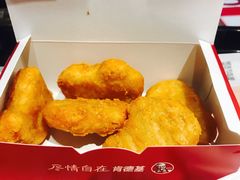 黄金鸡块-肯德基(西稍门店)
