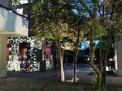 -徐家汇源景区-衡山坊