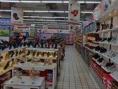 -大润发(国兴店)
