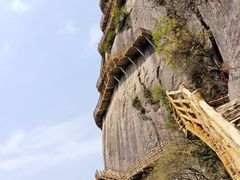 -陕西省红河谷森林公园