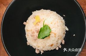 Nanjing Duck Oil Crispy Rice