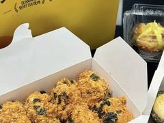 -鲍师傅糕点(西站店)