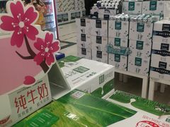 -北京华联生活超市(北京常营店)