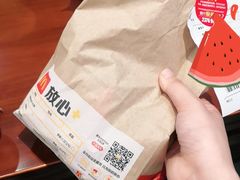 -麦当劳(深圳北站高铁店)