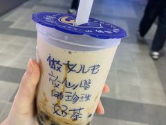 -煲珠公·老红糖珍珠奶茶(长宁龙之梦店)
