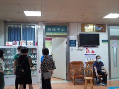 -深圳市人民医院(留医部)