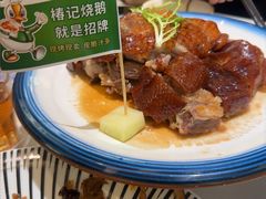 -椿记烧鹅(叠彩店)
