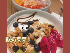 -宝珠奶酪(长宁金虹桥店)