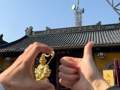 -北高峰
