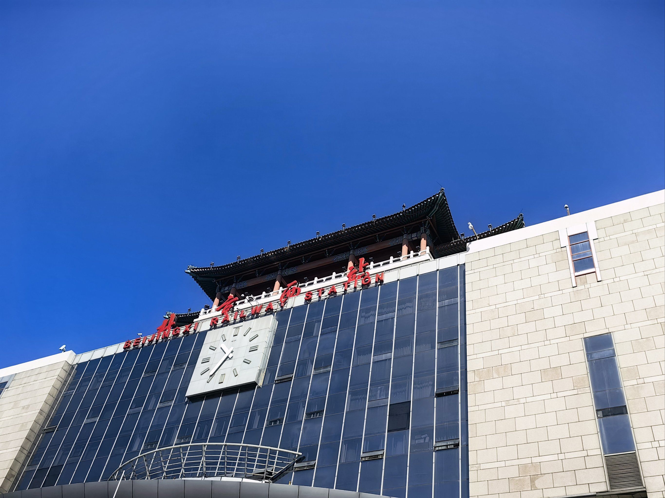 北京西站也是一个打卡地!