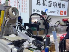 -胜灿苹果华为手机电脑维修回收(徐汇店)