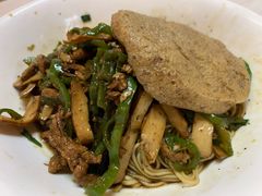 -高邮面馆(明瓦廊店)