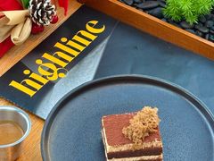 -Highline·城市露台景观餐厅(淮海路店)